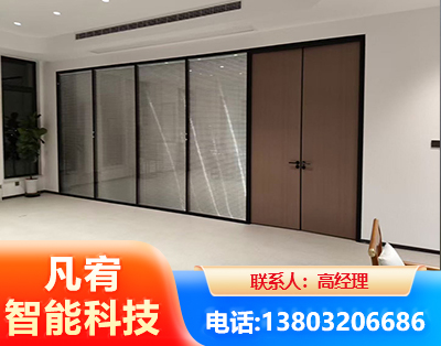 河源玻璃隔断
