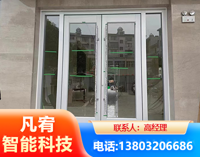 河源肯德基门
