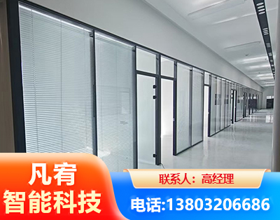 河源玻璃隔断