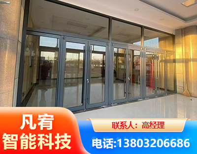 河源肯德基门