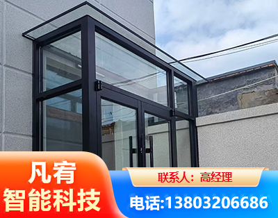 河源肯德基门